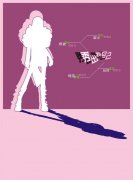 ����չ�����ҵĸ��˼�������