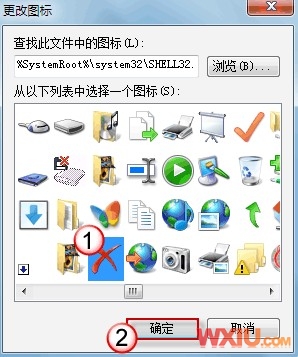 �����޷���Ӧ�ĳ���