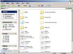 c�����˿ռ䲻����ô��_c����Щ��