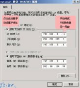 FAST·������λ��������֮����ƪ