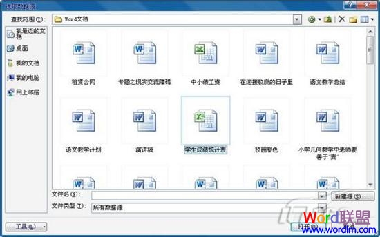 ѡ������Դ