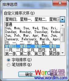 ѡ������