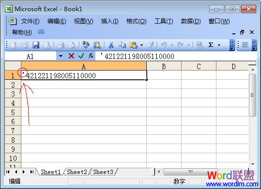 ����˸�������