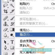 Photoshop��Ӱ��߿��ٴ��쾵���и�Ч��_�켫�����������